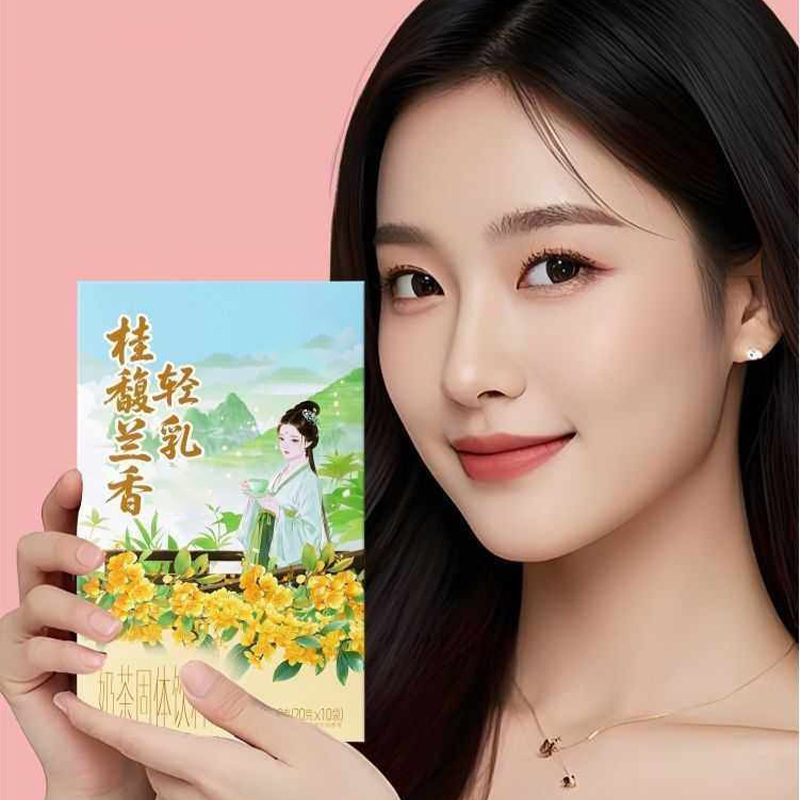 10개입X20g/박스 천연 프리미엄 금목향 향기 자스민 - Home Fragrance Organic 리뷰 및 가격