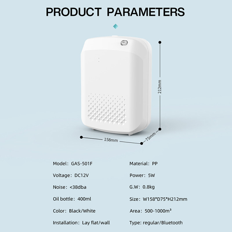 스마트 아로마 디퓨저 호텔 향수 디퓨저 적용 범위 50 - Home Fragrance Electric Diffuser 리뷰 및 가격