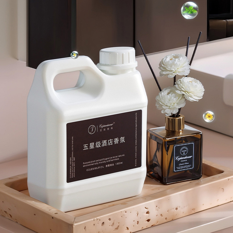 1300ml 5성급 호텔 아로마테라피 에센셜 오일 리츠 - Home Fragrance H&M 리뷰 및 가격