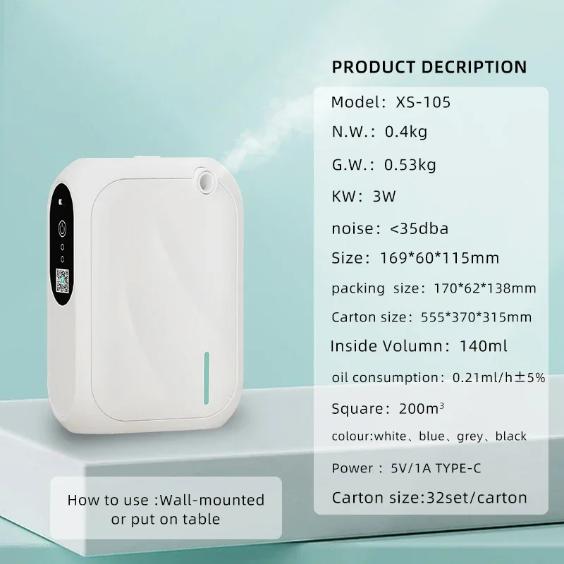 전기 에센셜 오일 디퓨저 벽걸이형 블루투스 앱 제어 향 - Home Fragrance Electric Diffuser 리뷰 및 가격