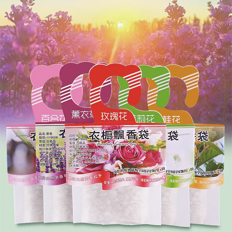 옷장용 향기 향 주머니, 향 걸이 장식 냄새 제거, 로 - Home Fragrance Janzen 리뷰 및 가격
