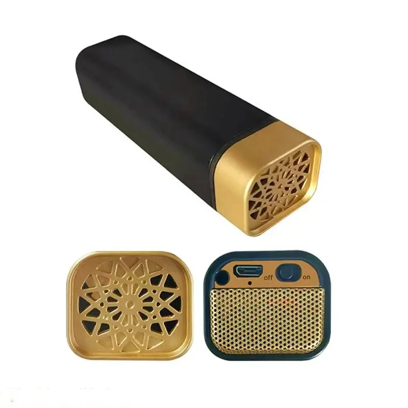 새로운 충전식 USB 향 버너 휴대용 전기 Bakhoo - Home Fragrance Miniso 리뷰 및 가격