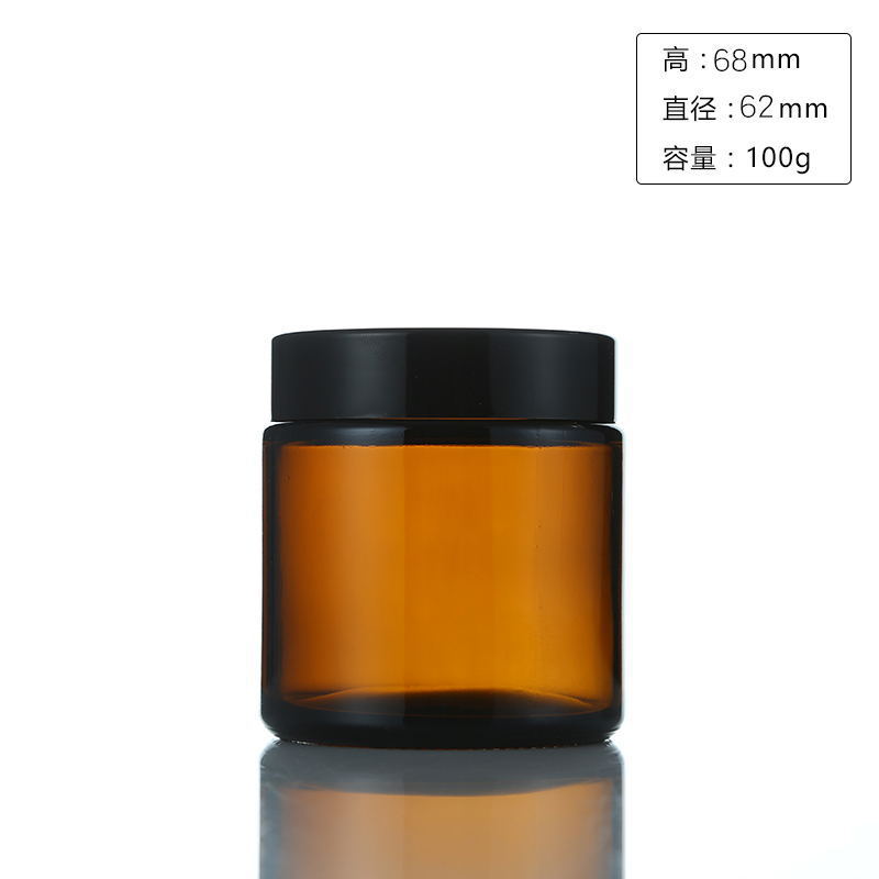 6개입 100/250ml 호박색 유리 캔들 용기 빈 원 - Amber Jar Candle 리뷰 및 가격